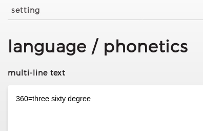 Crop of the settings interface showing the language / phonetics setting